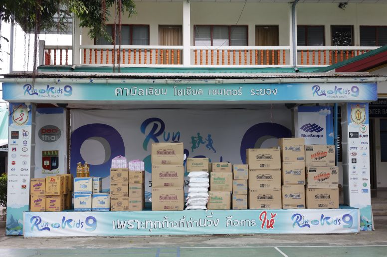 Lucy Electric Thailand CSR Team Donates Essential Supplies to Camillian Social Center